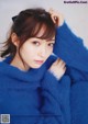 Maho Yamaguchi 山口真帆, Young Animal 2019 No.22 (ヤングアニマル 2019年22号)